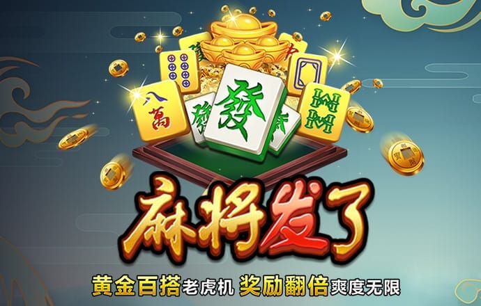 龙珠体育官网登录